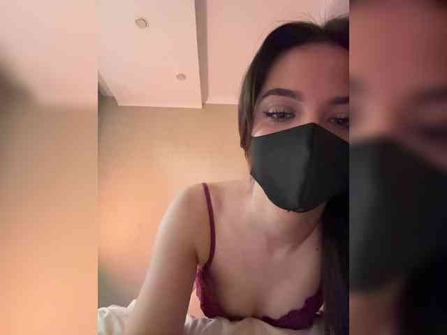 KissMec webcam