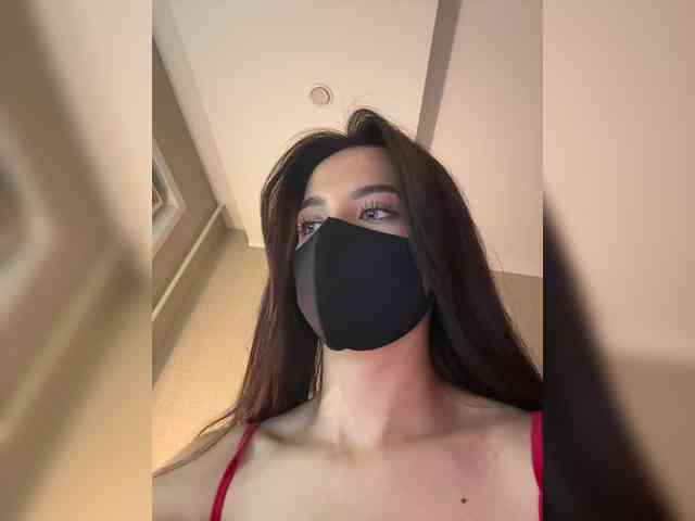 KissMec webcam