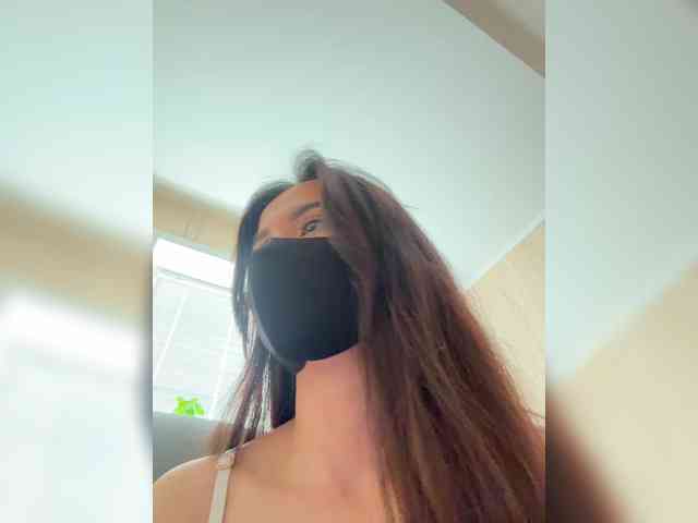 KissMec webcam