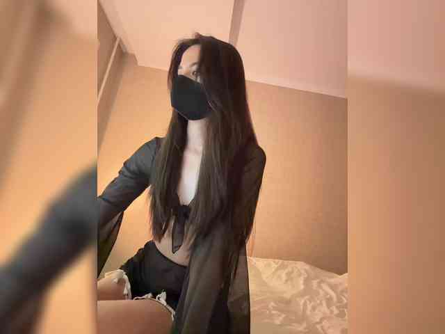 KissMec webcam