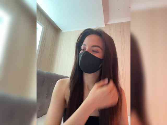 KissMec webcam