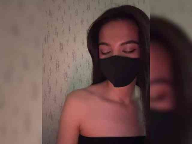 KissMec webcam