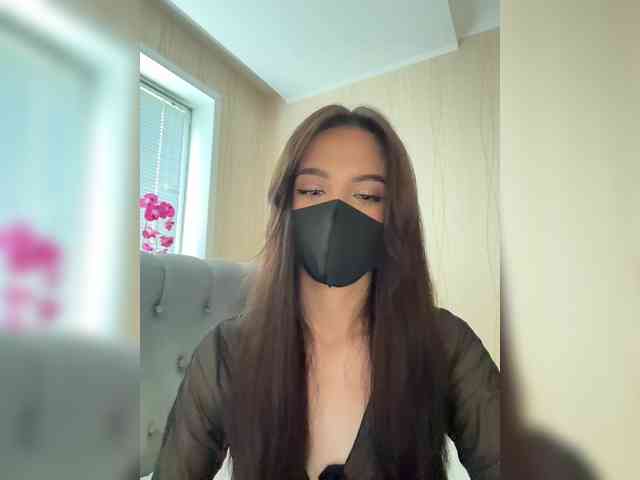 KissMec webcam