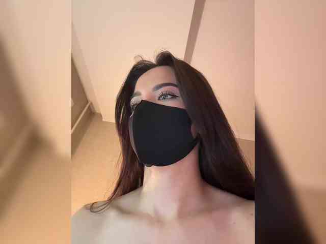 KissMec webcam