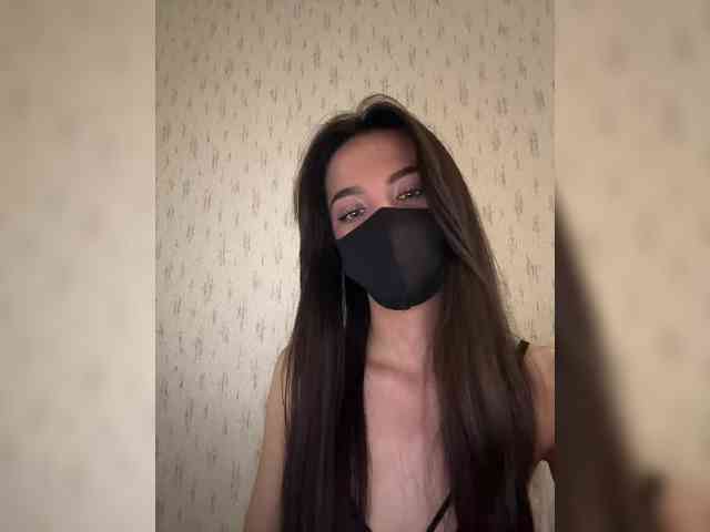 KissMec webcam