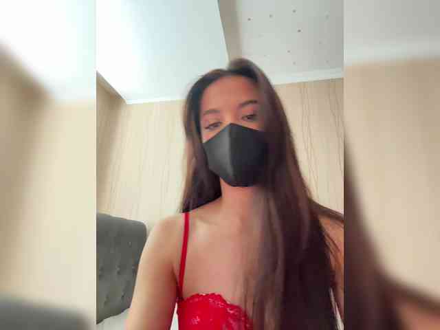 KissMec webcam