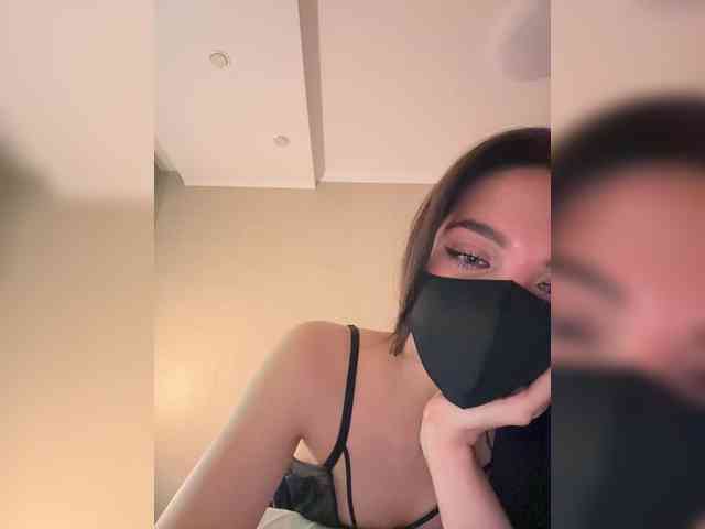 KissMec webcam