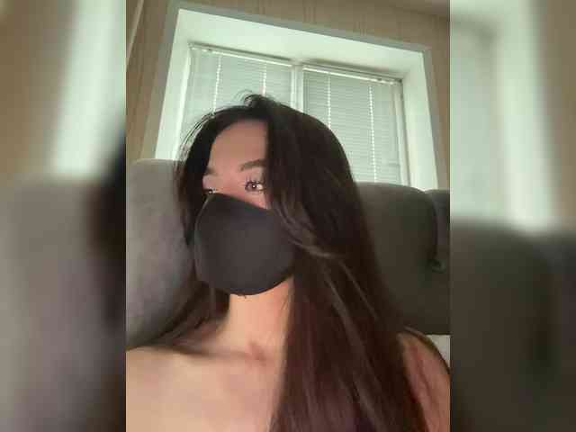 KissMec webcam