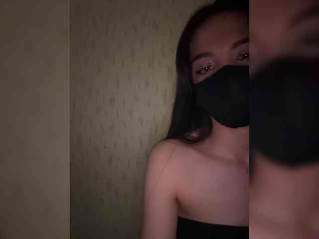 KissMec webcam