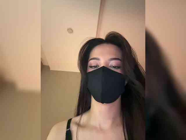 KissMec webcam
