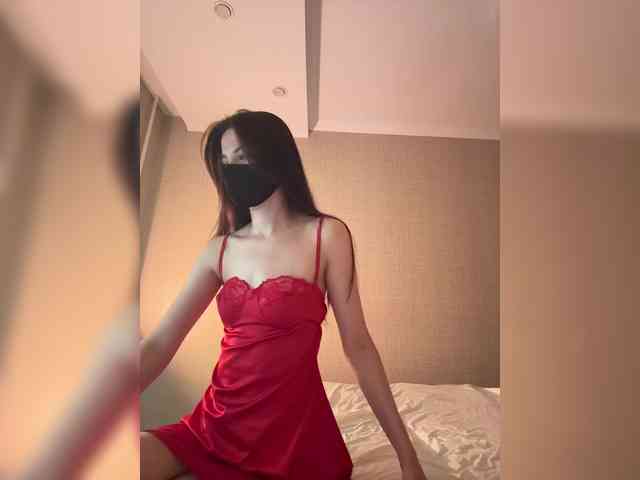 KissMec webcam