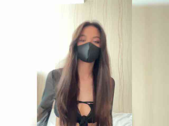 KissMec webcam
