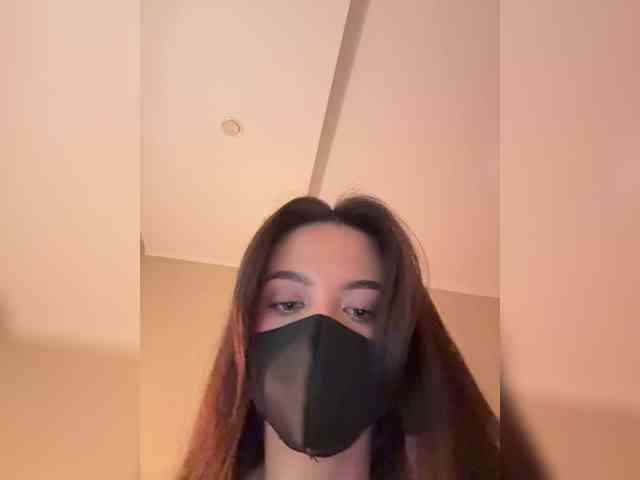 KissMec webcam