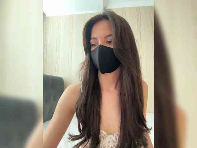 KissMec webcam