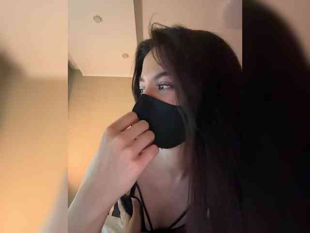 KissMec webcam