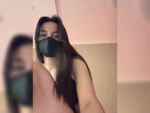 KissMec webcam