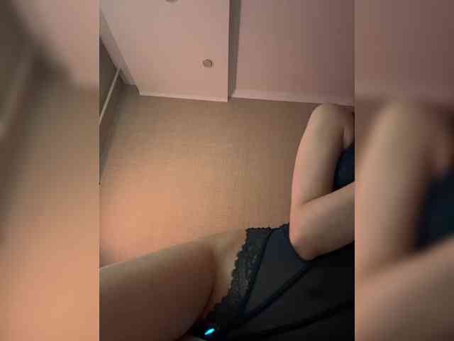 KissMec webcam