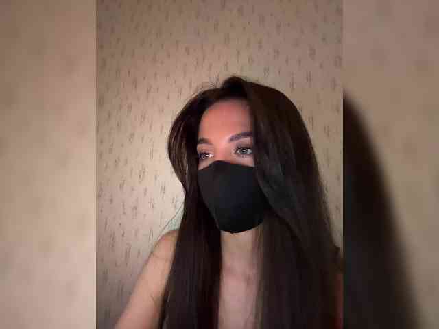 KissMec webcam