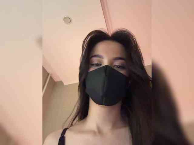 KissMec webcam