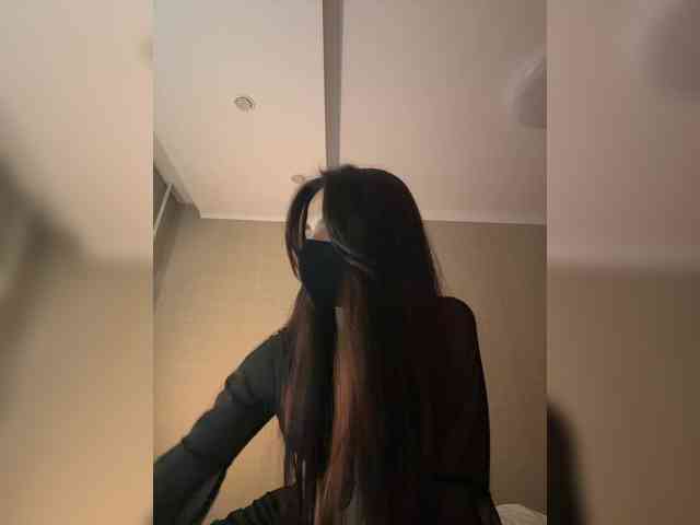 KissMec webcam