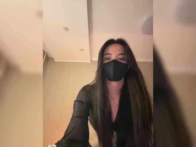 KissMec webcam