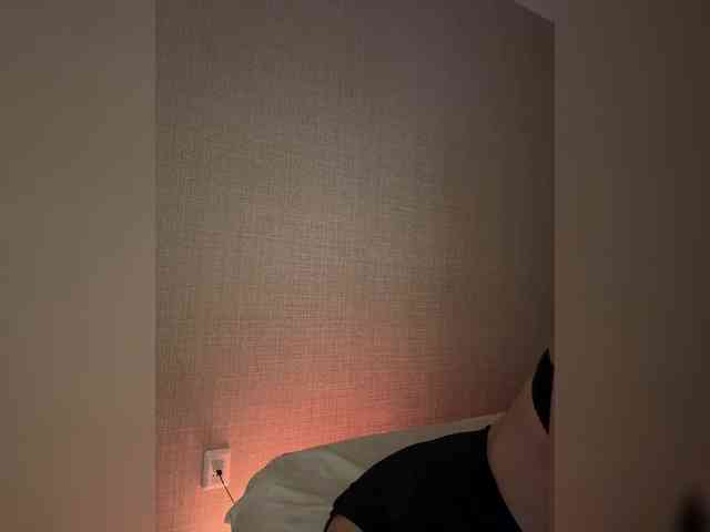 KissMec webcam