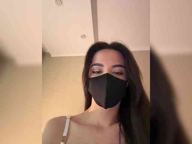 KissMec webcam