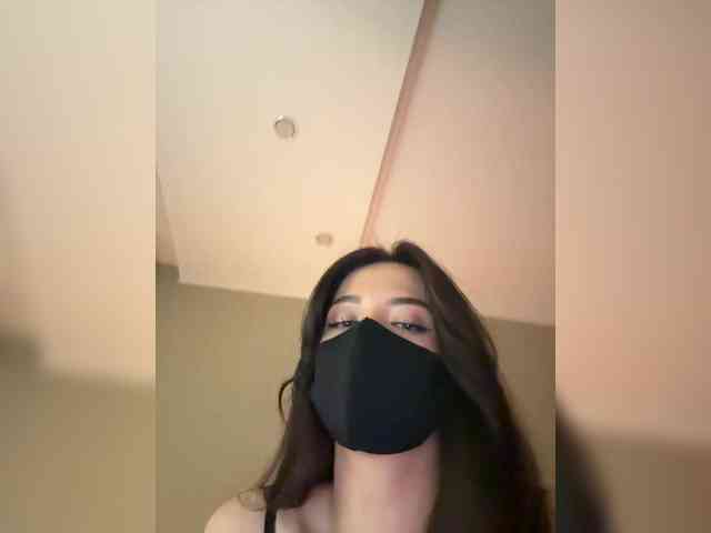 KissMec webcam