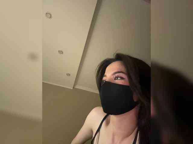 KissMec webcam
