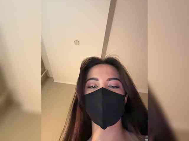 KissMec webcam