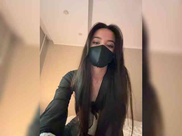 KissMec webcam