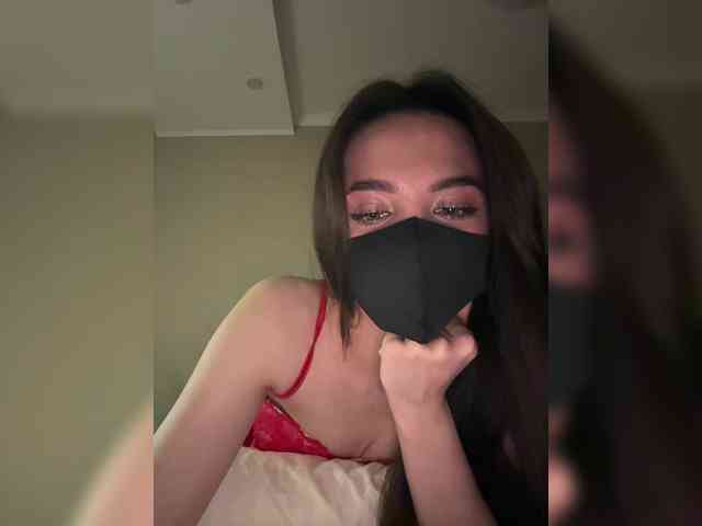 KissMec webcam