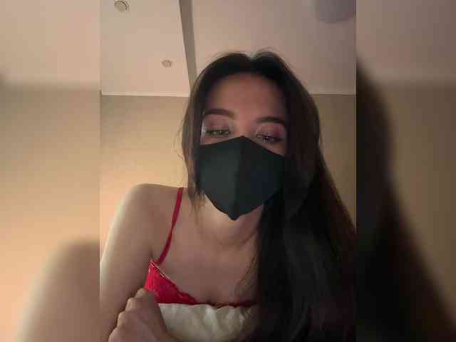 KissMec webcam