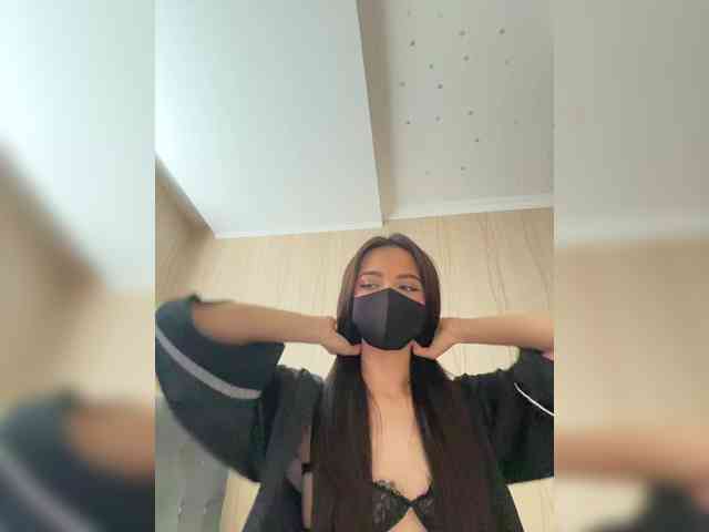 KissMec webcam