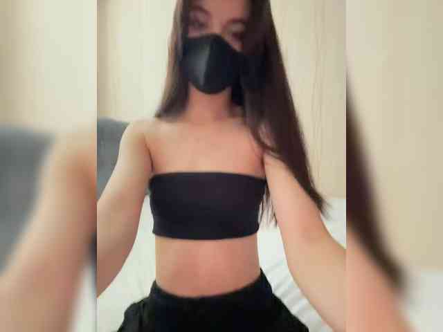 KissMec webcam