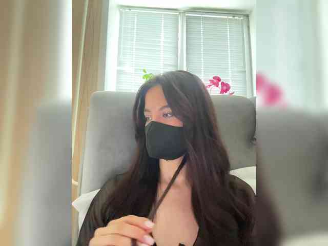 KissMec webcam