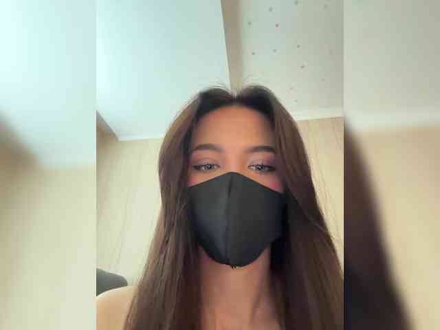 KissMec webcam