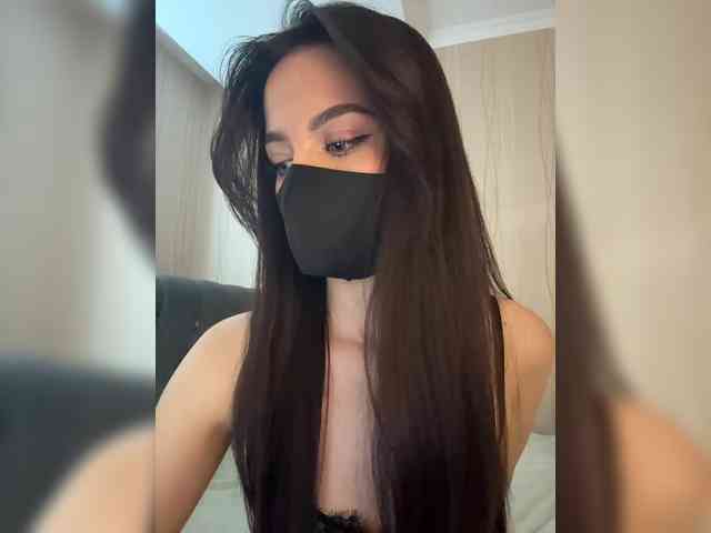 KissMec webcam