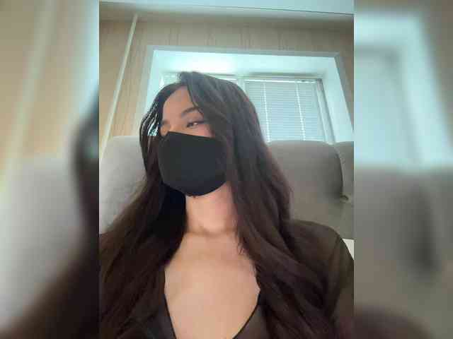 KissMec webcam