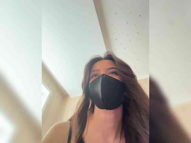 KissMec webcam