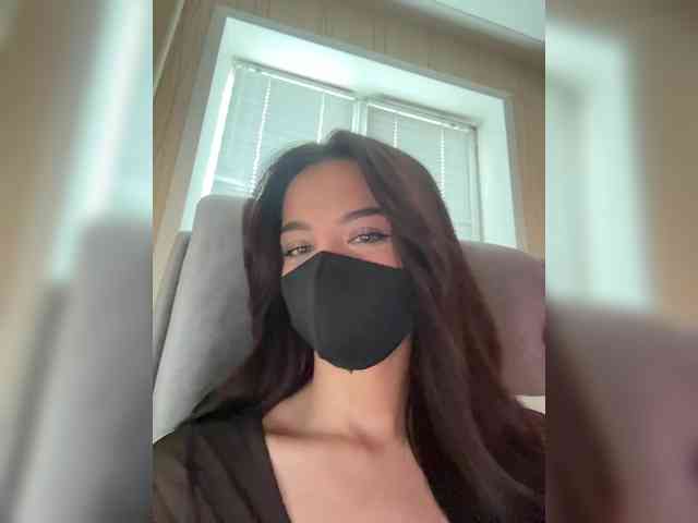 KissMec webcam