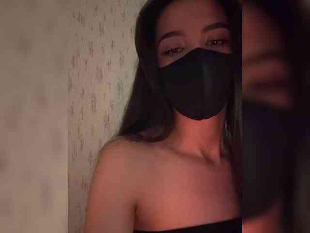KissMec webcam