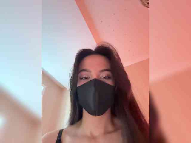 KissMec webcam