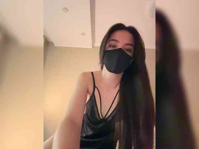 KissMec webcam
