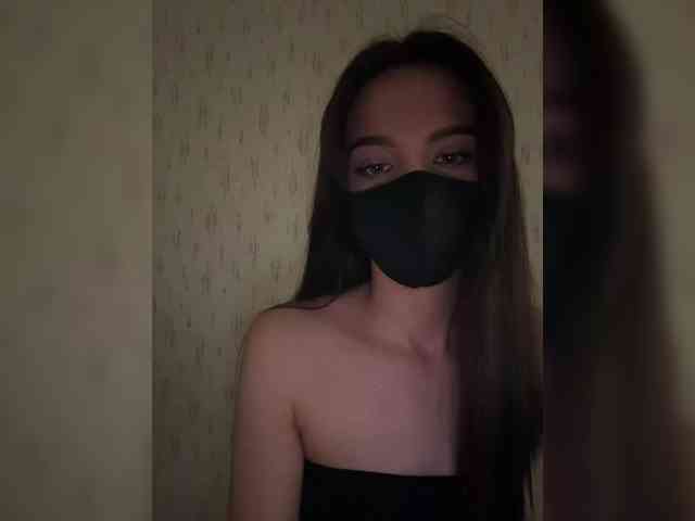 KissMec webcam