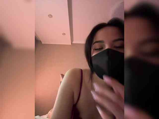 KissMec webcam