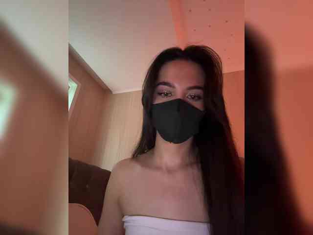KissMec webcam