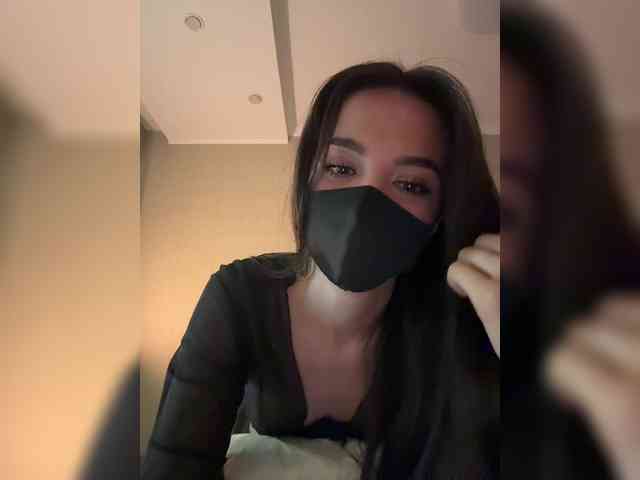 KissMec webcam