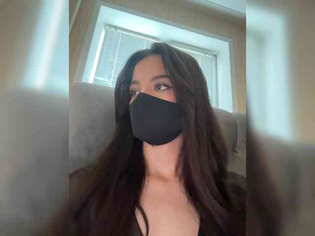 KissMec webcam