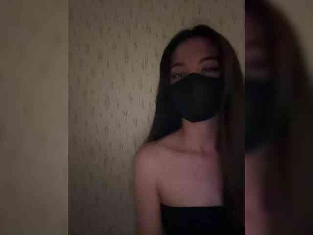 KissMec webcam